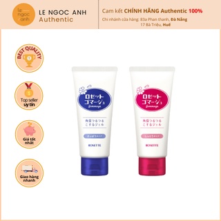Tẩy Da Chết Rosette Peeling Gel