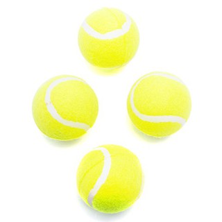 Bộ 4 bóng tennis Uncle-Bills LS0002 (Xanh lá) thumbnail