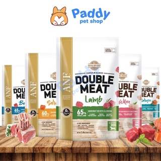 [1.4kg] Hạt ANF Double Meat Cho Chó - Gấp Đôi Thịt Tươi