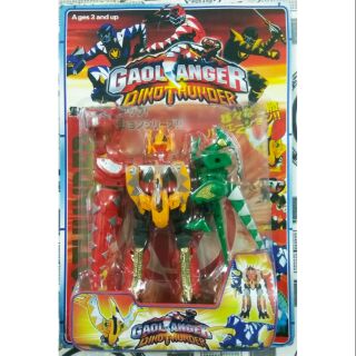 Bộ ráp siêu nhân khủng long