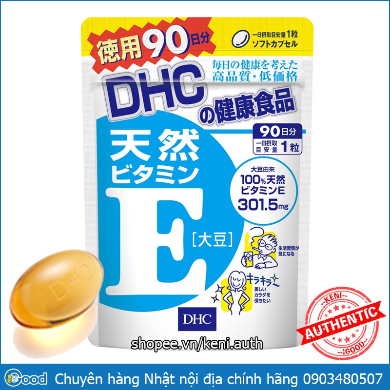 Viên uống vitamin E DHC Natural Vitamin E (soybean) Nhật Bản 90 ngày