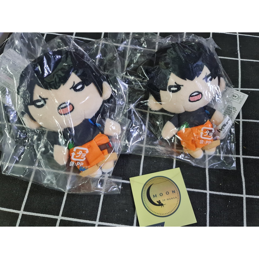 Goods bông Nitotan Haikyuu