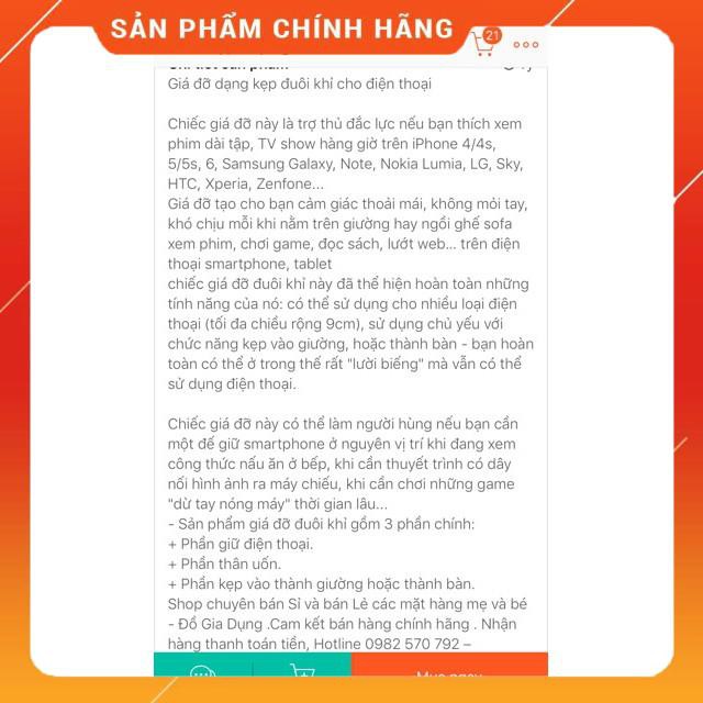 Kẹp điện thoại đuôi khỉ.