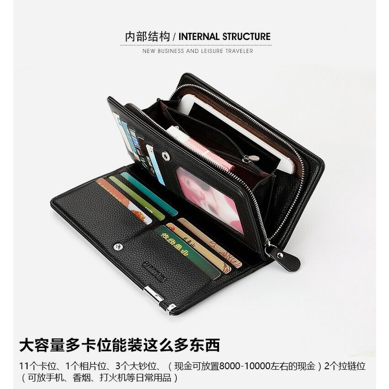 Ví Da Cầm Tay Thời Trang Dành Cho Nam | BigBuy360 - bigbuy360.vn