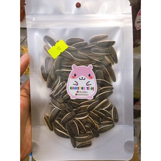 Hướng dương cho hamster