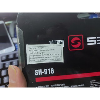 Tai nghe senic 916