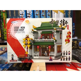 Xingbao 01023 ( Xếp Hình Tiệm Vận Chuyển Hàng 2955 Mảnh )