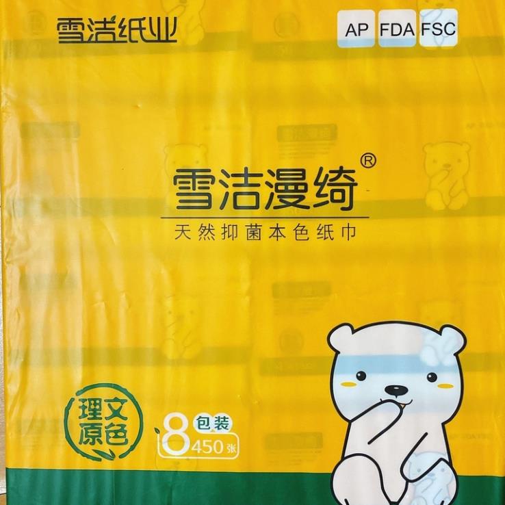 Dây 8 gói giấy rút gấu trúc vàng siêu giai, mềm, đẹp, tiện lợi