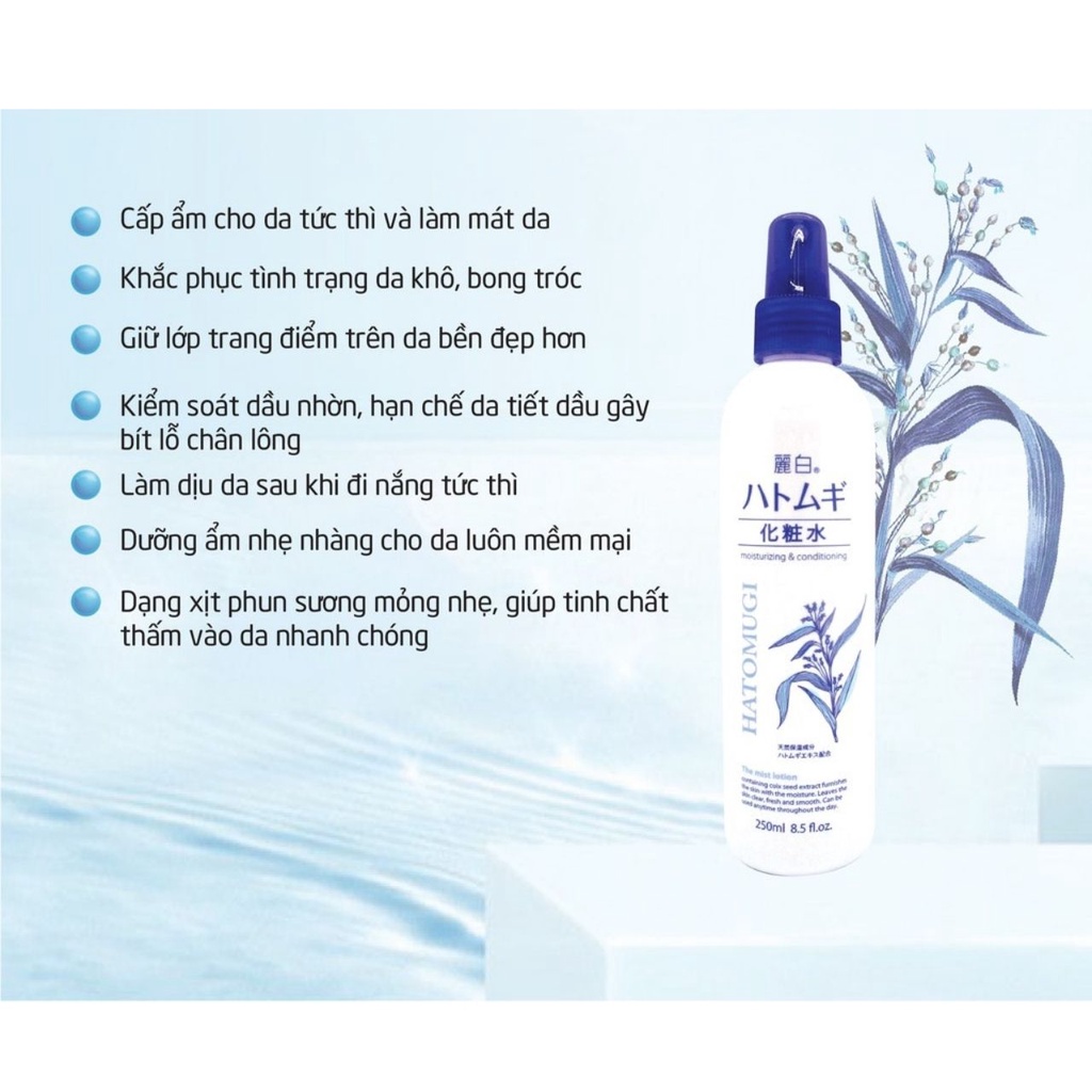 Xịt Khoáng Hatomugi Nhật Bản Phun Sương Dưỡng Ẩm Và Làm Sáng Da (250ML)