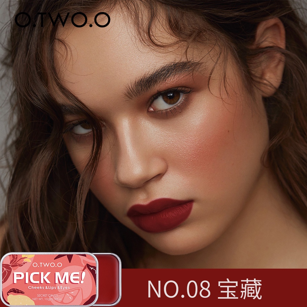 Son môi kiêm phấn má hồng 3 trong 1 O.TWO.O màu sắc tự nhiên cải thiện vùng da mắt 9139 | BigBuy360 - bigbuy360.vn