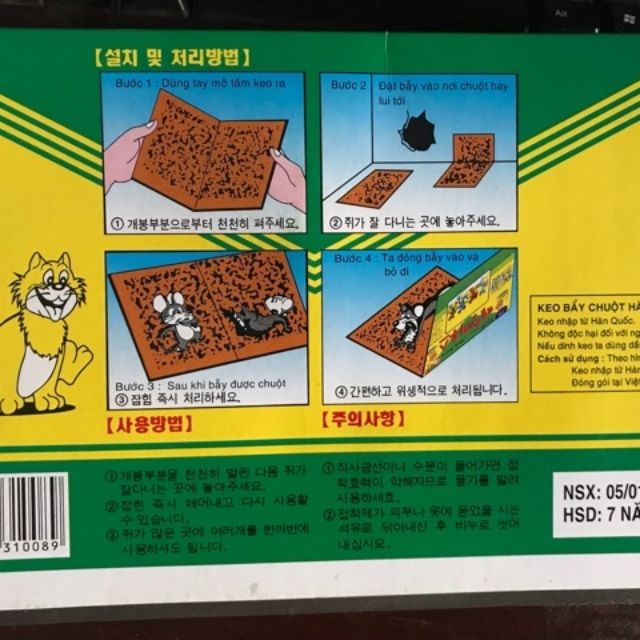 10 miếng keo dính chuột.