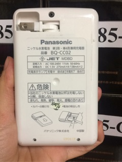 Sạc pin AA-AAA Panasonic BQ-CC02