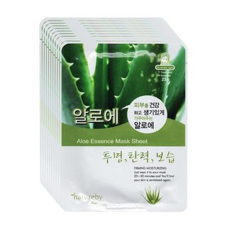 Combo 10 Mặt nạ giấy dưỡng da Nha Đam - NATUREBY Hàn Quốc