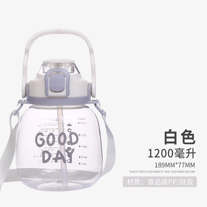 Bình Nước 1.2L Có Ống Hút Nhựa Cao Cấp Kèm Dây Đeo Tiện Lợi Xinh Xắn Dễ Thương