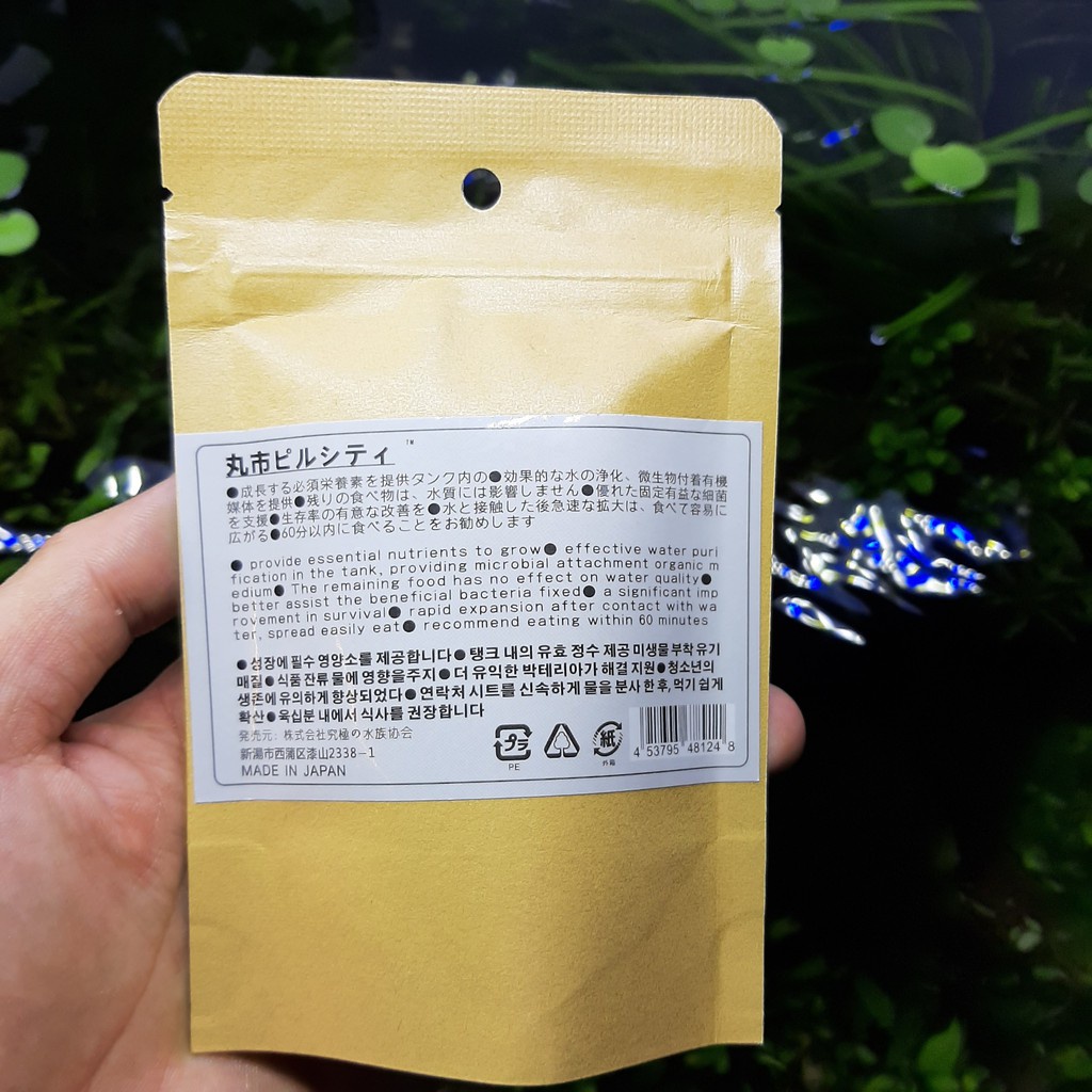 Thức Ăn Cho Tép Vỏ Đậu Nành NATTO | Thức Ăn Cao Cấp Dành Cho Tép Cảnh