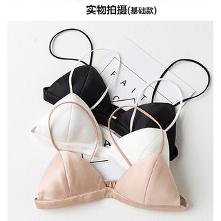 Bralette dây mảnh 3 màu
