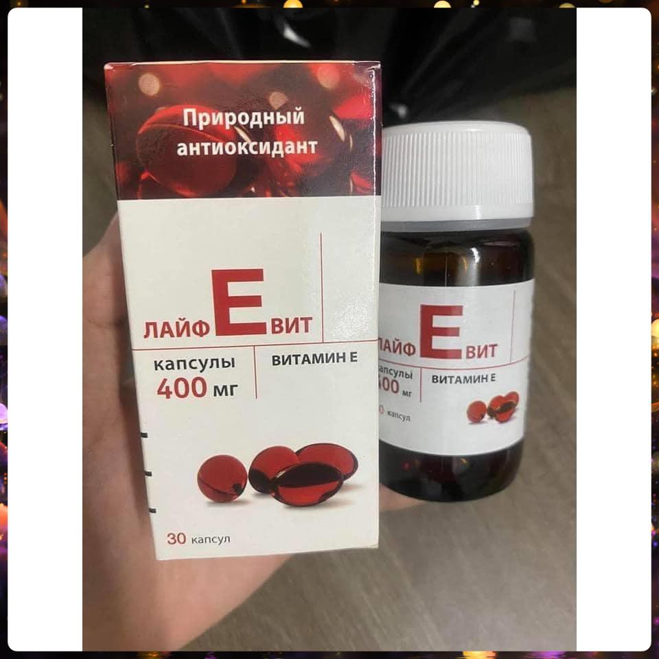 [SÁNG DA-MỜ NÁM] VITAMIN E ĐỎ NGA 400MG SANOFI - CHUẨN AUTH- TỐT GẤP 5 LẦN VITAMIN E THƯỜNG | BigBuy360 - bigbuy360.vn