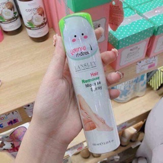 Kem tẩy lông beauty buffet