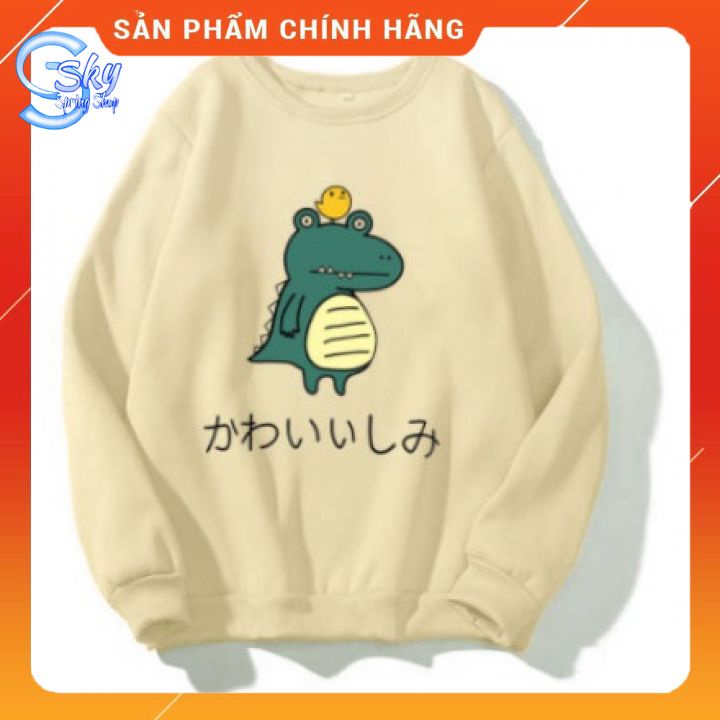 ÁO NỈ BÔNG SWEATER UNISEX NAM NỮ  SIÊU MỊN, FORM RỘNG IN HÌNH KHỦNG LONG SIÊU CUTE