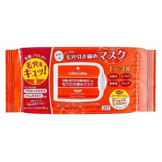 Mặt nạ se khít lỗ chân lông Labo Labo