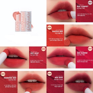 Son Lì Romand Zero Gram Matte Lipstick  ྇