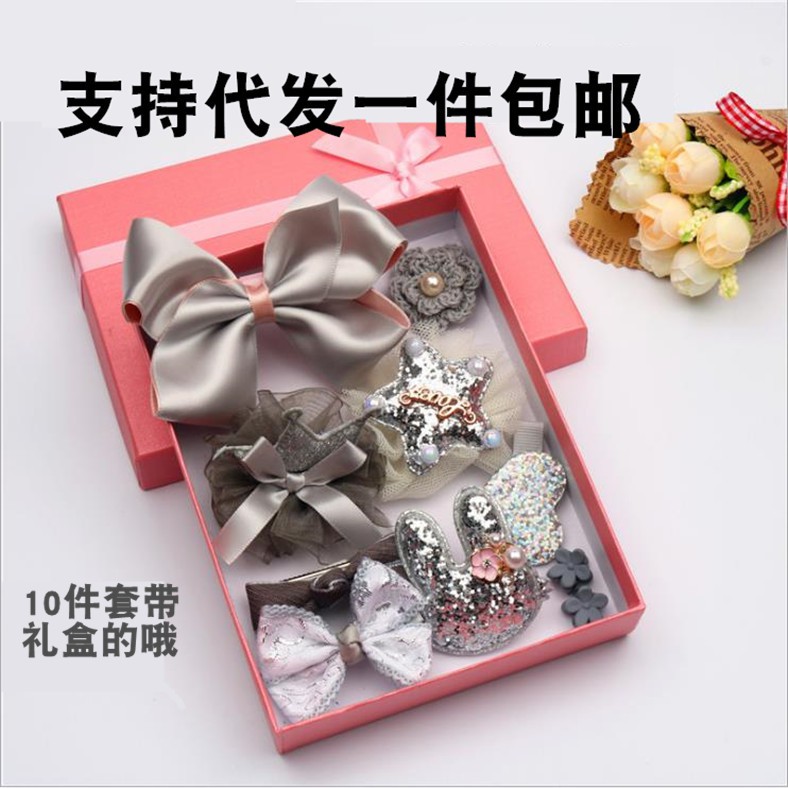Bộ 10 kẹp tóc xinh xắn cho bé gái có Hộp cứng đựng hình hộp qùa
