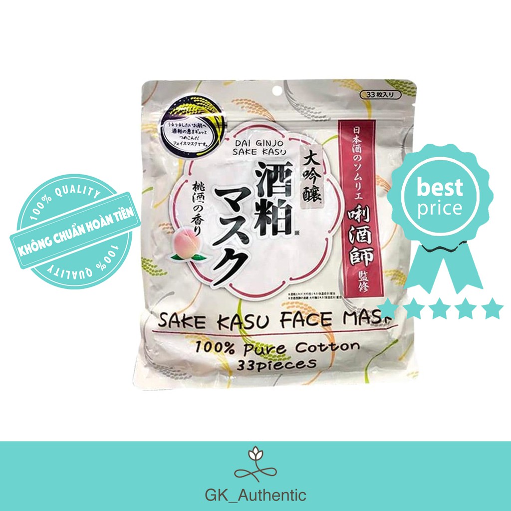 Mặt Nạ  Sake Kasu Face Mask Ủ Trắng Từ Bã Rượu