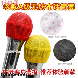 Vỏ Bọc Bảo Vệ Micro Bằng Sợi Không Dệt Chống Bụi Chống Gió Dùng Một Lần Chuyên Dụng Ốp