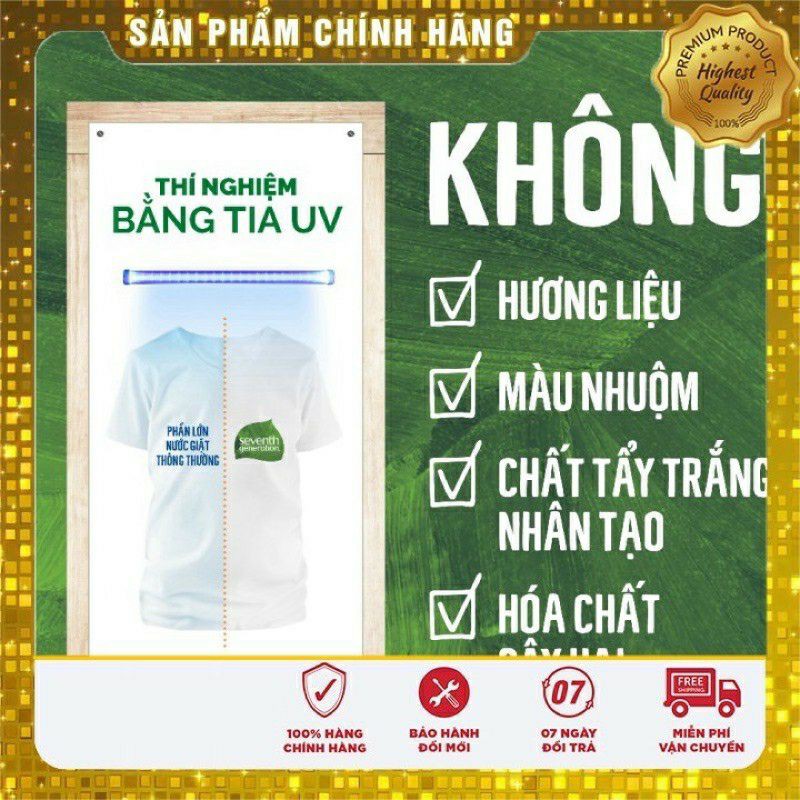 Nước giặt  gốc thực vật Seventh Generation Free and Clear không mùi 700ML