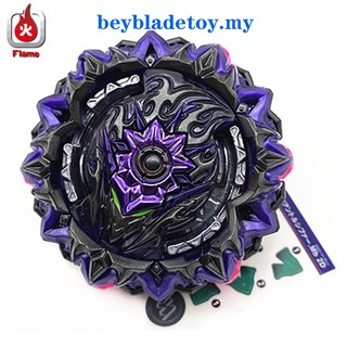 Con Quay Đồ Chơi Beyblade B-169 2020