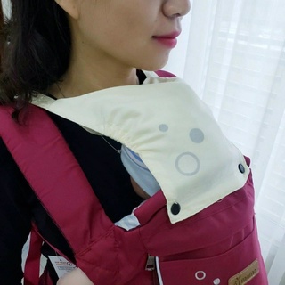 Địu ngồi Aimama ( điệu trẻ em )