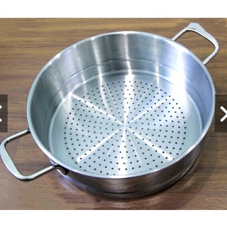 Ngăn xửng hấp 20cm đến 32cm (lọt lòng chuẩn size xem video chỉ cách đo nồi để mua xửng đúng)