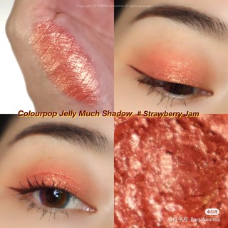 Phấn mắt thạch Colourpop Jelly Much