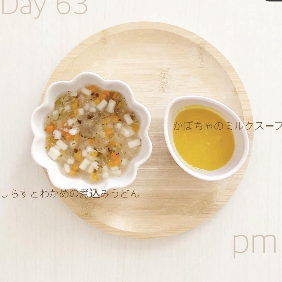 Cháo/Mì/Soup/Nui Wakodo 9M+ ăn liền thơm ngon, tiện lợi cho bé ăn dặm