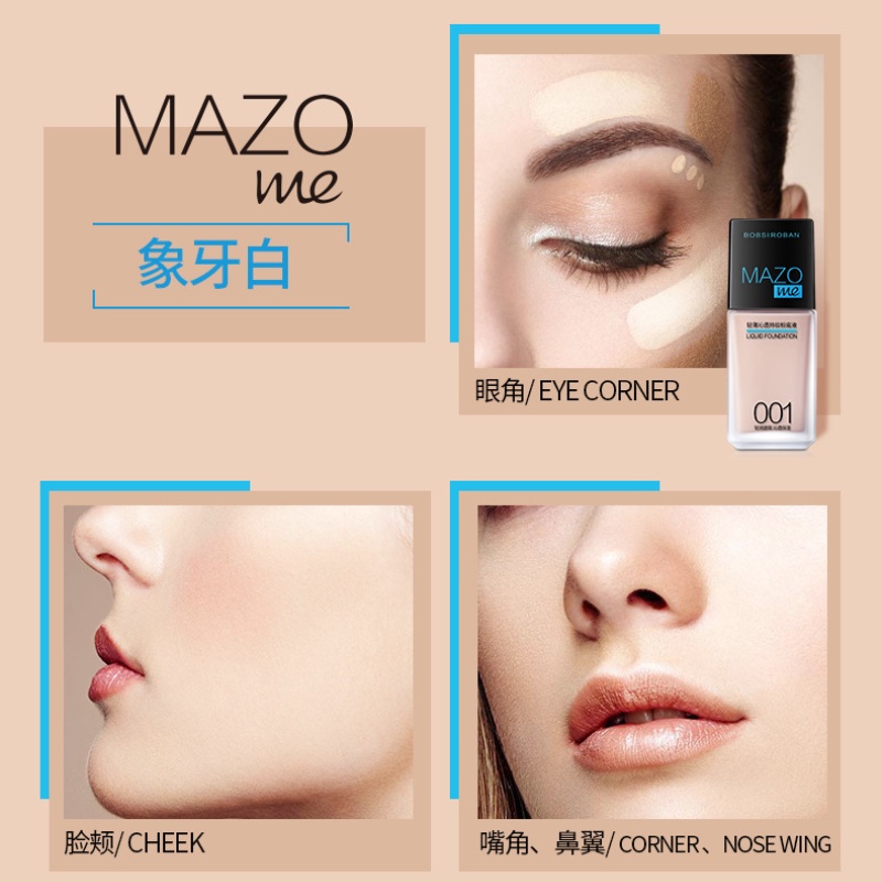 [Hàng mới về] Kem nền dạng lỏng MAZO che khuyết điểm dưỡng ẩm kiềm dầu lâu trôi hiệu quả dễ trang điểm