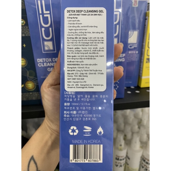 Sữa rửa mặt Hàn Quốc giữ ẩm da CGF - Sạch sâu, đánh bay mụn, detox thải độc