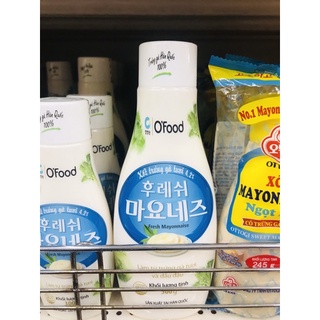 Sốt mayonnaise Miwon 300g-500g