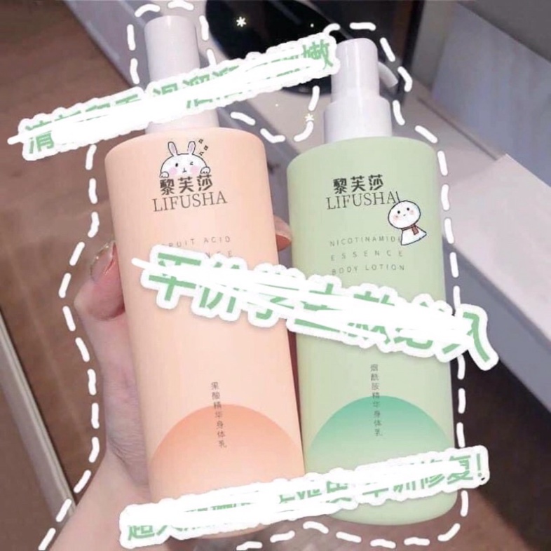 Sữa Dưỡng Thể Lifusha 300gam