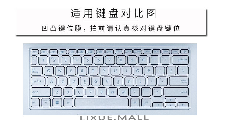 Miếng Dán Bàn Phím Silicon Cho Asus Y4200 I5 X409Ma 14 &quot;