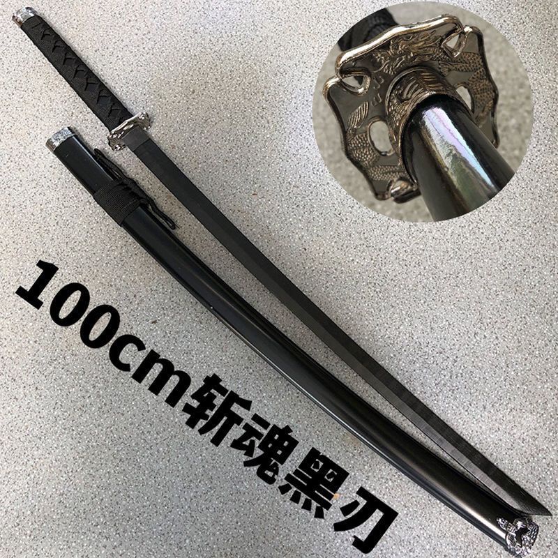 Đồ Hoá Trang, Dụng cụ cosplay bằng gỗ tre