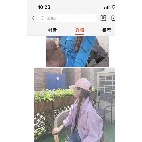 Kẹp tóc dây đính đá xinh ( 1 dây)