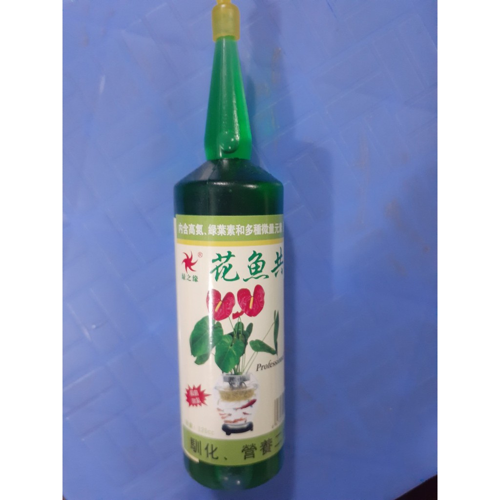 DINH DƯỠNG CHO CÂY TRỒNG THỦY SINH LỌ 120ML