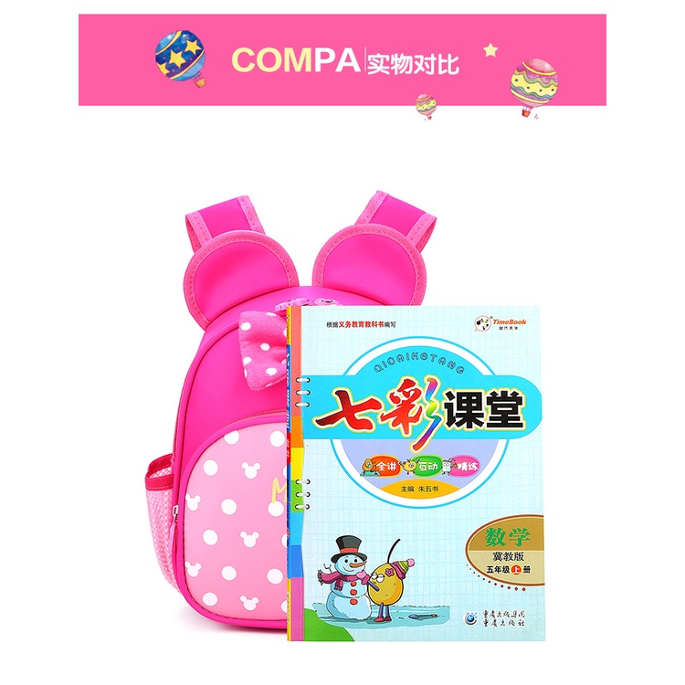 Balo mẫu giáo cho bé gái cặp đi học mầm non hình mickey đáng yêu quà tặng sinh nhật E1016