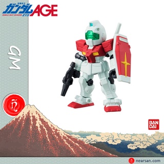 Gundam GM RGM-79 Mobile Suit Ensemble 02 BANDAI MSE 2