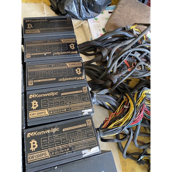 Nguồn trâu kenway 1350w