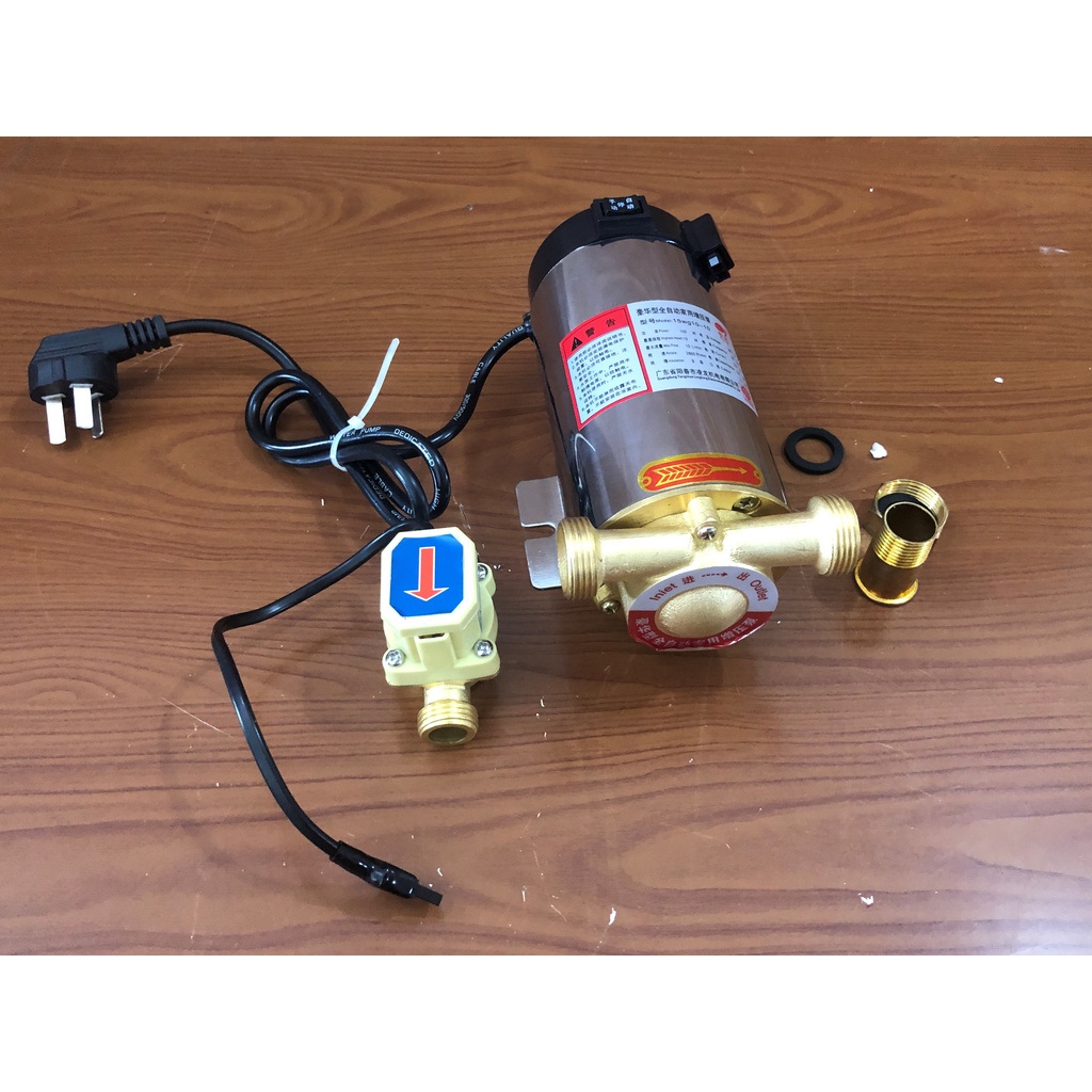 Bơm tăng áp - Máy bơm nước mini 220V siêu rẻ, cho, -điều hoà, máy giặt -TAT