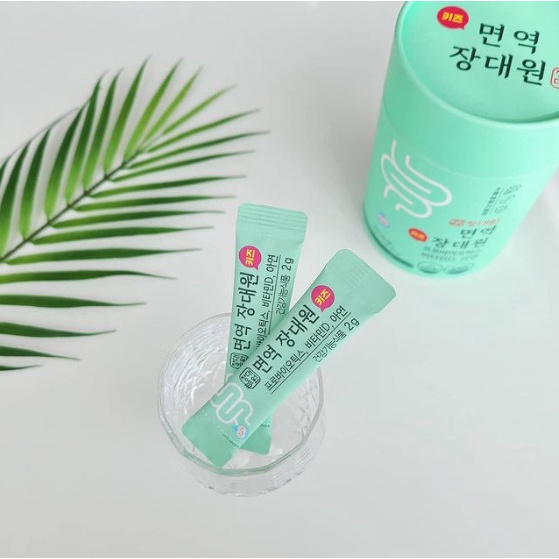 Men Vi Sinh Tạo Miễn Dịch Cho Trẻ Em Immune Jang Daewon Kids Probiotics (Hộp 30 gói)