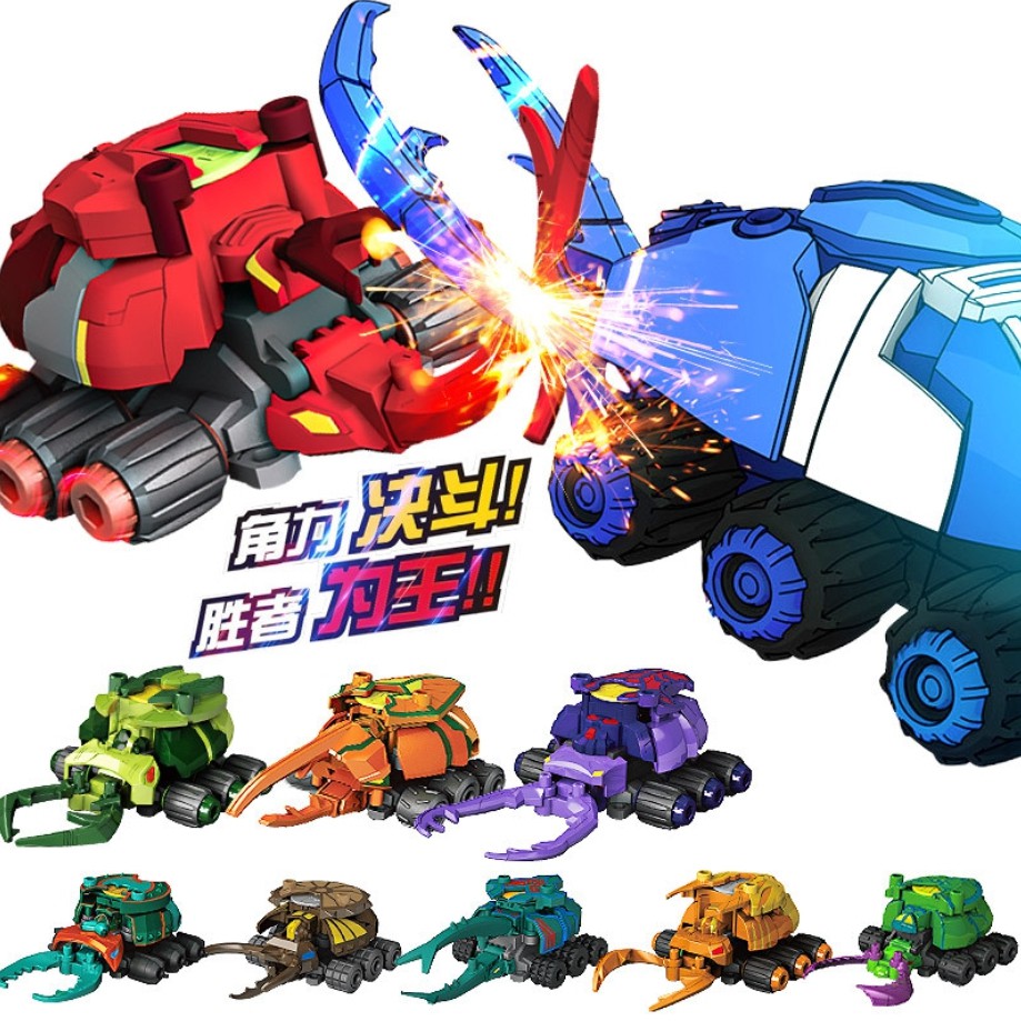 Đồ chơi Bugsbot Ignition  - Lamprima  - mã BG0108