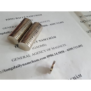 Nam châm viên trắng đất hiếm 20x3mm