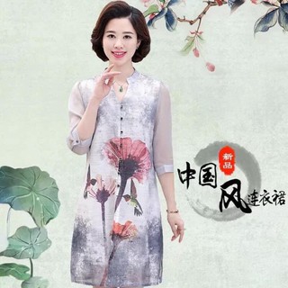vải organza xước